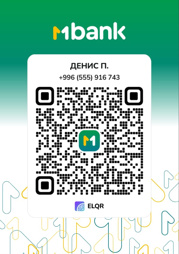 QR код Mbank